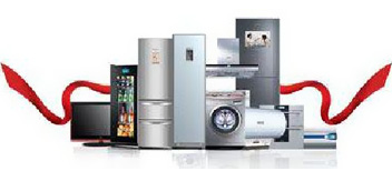 家電通用設(shè)計(jì)方案及主用元器件型號(hào) 家電通用設(shè)計(jì)方案及主用元器件型號(hào)